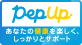 PepUp